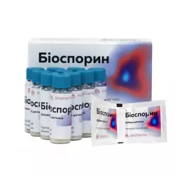 Биоспорин порошок для приготовления раствора (флаконы/саше) по одной дозе №10 в Волгограде и области фото