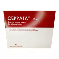 Серрата (аналог Серокса) 10мг таблетки N30 в Волгограде и области фото