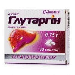 Глутаргин таб. 0,75г 30шт в Волгограде и области фото
