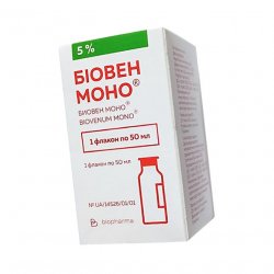 Биовен Моно 5% р-р для инъекций 50 мл в Волгограде и области фото