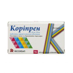 Корипрен табл. 10 мг/10 мг N56 в Волгограде и области фото