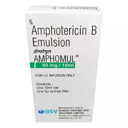 Амфотерицин В :: Amphomul Amphotericin B эмул. для ин. 50мг/10мл  Индия №1 в Волгограде и области фото
