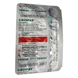 Флавоксат 200мг Urispas таб. №15 в Волгограде и области фото