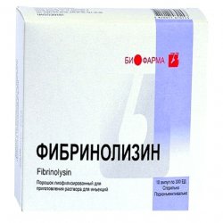 Фибринолизин амп. 300 ЕД N10 в Волгограде и области фото