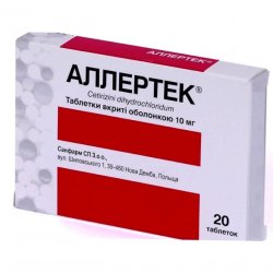 Аллертек таб. 10 мг N20 в Волгограде и области фото