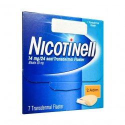 Никотинелл, Nicotinell, 14 mg ТТС 20 пластырь №7 в Волгограде и области фото