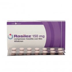 Расилез (Алискирен) табл. 150 мг №28 в Волгограде и области фото