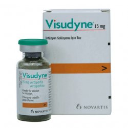 Визудин лиофилизат д/пригот р-ра д/в/в введения 15 мг №1 в Волгограде и области фото